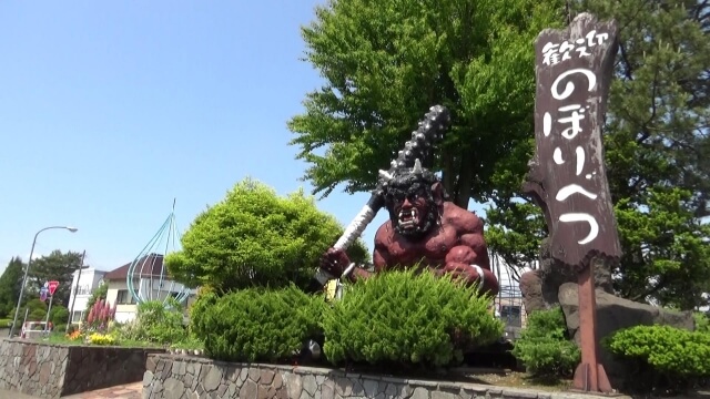 登別万世閣のキッズルームがすごい！子連れ旅行に嬉しい充実設備を紹介