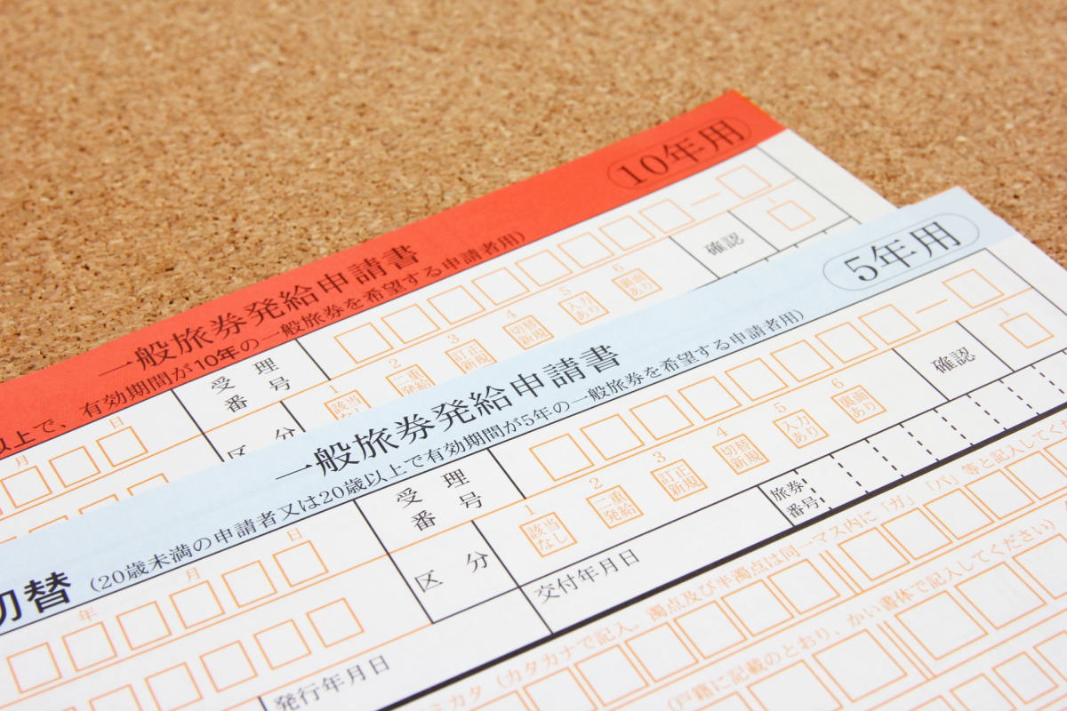 札幌パスポート申請アスティ45